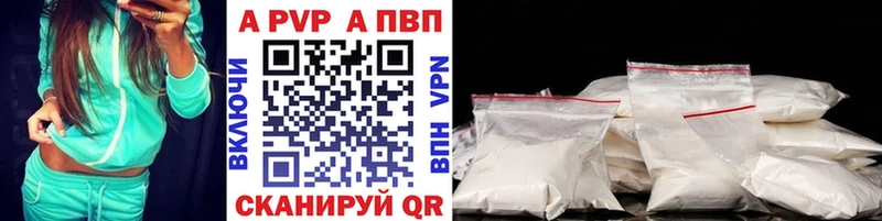 А ПВП СК КРИС  мега вход  Медногорск  где можно купить наркотик 