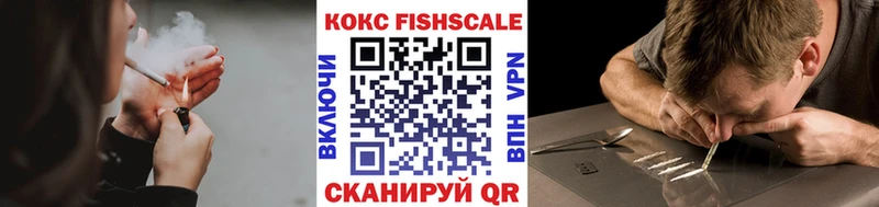 блэк спрут ссылка  Медногорск  КОКАИН Перу 