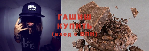 MESCALINE Верея