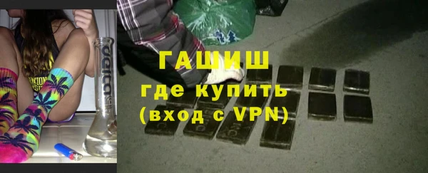 MESCALINE Верхнеуральск