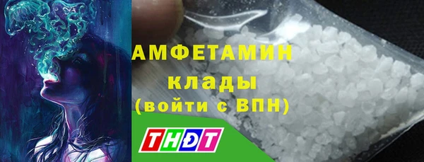 трава Михайлов