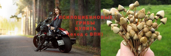 MESCALINE Верхнеуральск