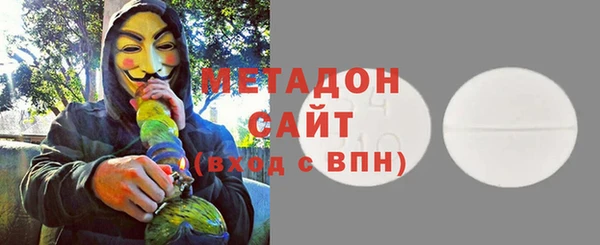 каннабис Туринск