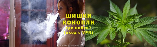MESCALINE Верхнеуральск