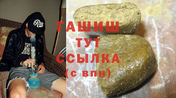 а пвп мука Тутаев