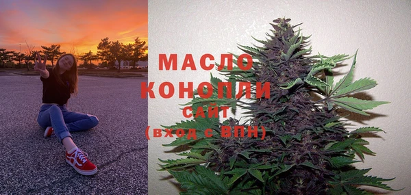 MESCALINE Верея