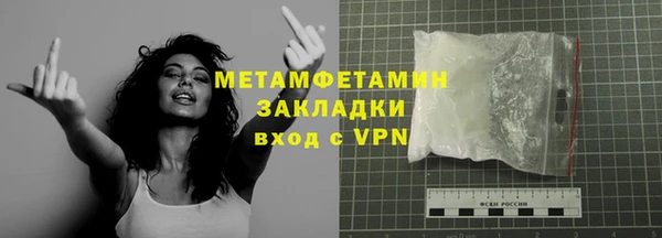 каннабис Туринск