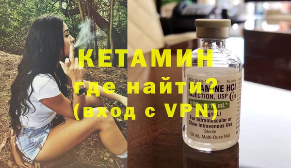 MESCALINE Верхнеуральск