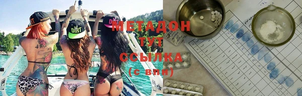 MESCALINE Верхнеуральск