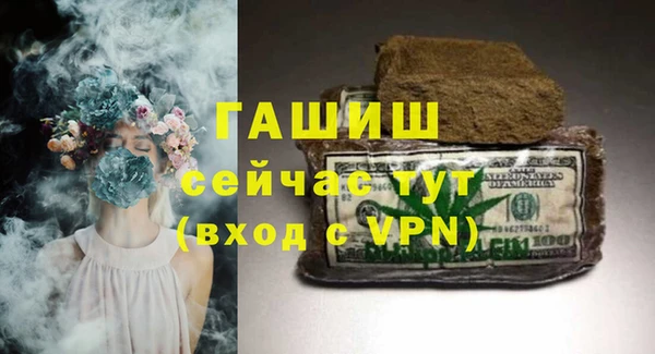 каннабис Туринск