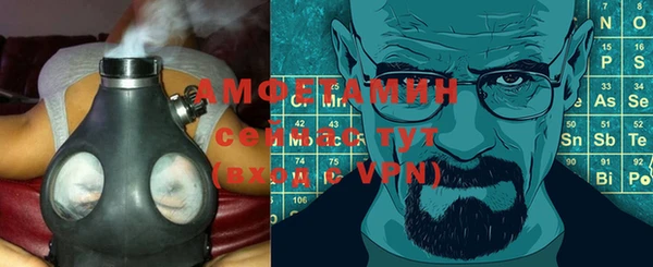 а пвп мука Тутаев