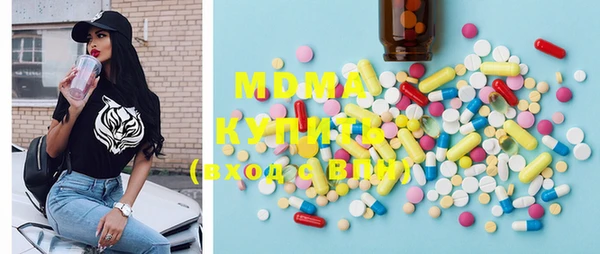 MESCALINE Верхнеуральск