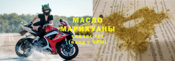 а пвп мука Тутаев