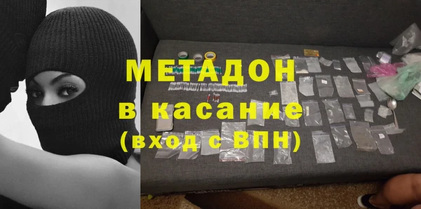MESCALINE Верхнеуральск