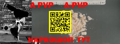 PSILOCYBIN Ирбит