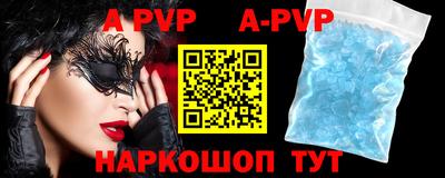 PSILOCYBIN Ирбит