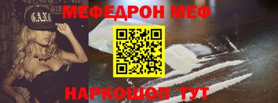 PSILOCYBIN Ирбит