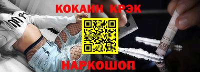 PSILOCYBIN Ирбит