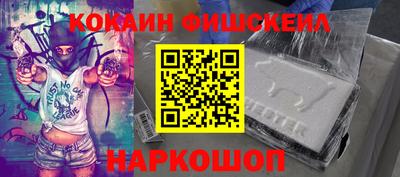 первитин Изобильный