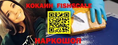 PSILOCYBIN Ирбит