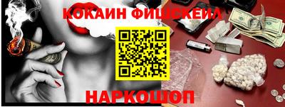 прущая мука Ипатово