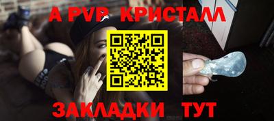 первитин Изобильный