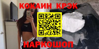 PSILOCYBIN Ирбит