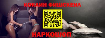 первитин Изобильный
