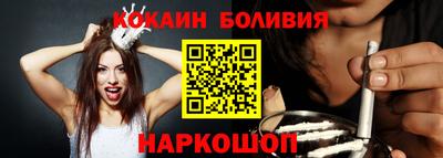 PSILOCYBIN Ирбит