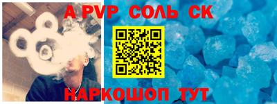 PSILOCYBIN Ирбит