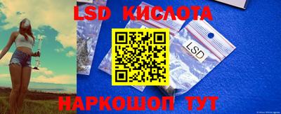 прущая мука Ипатово