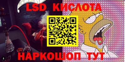первитин Изобильный