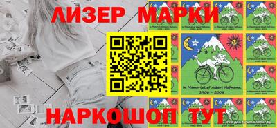 первитин Изобильный
