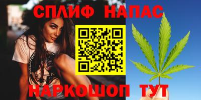 PSILOCYBIN Ирбит