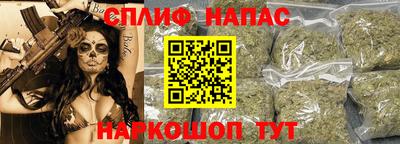 прущая мука Ипатово