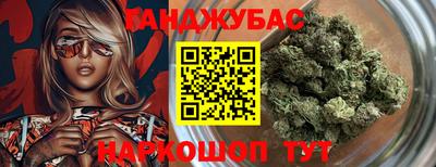 PSILOCYBIN Ирбит