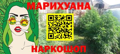 PSILOCYBIN Ирбит