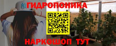 прущая мука Ипатово