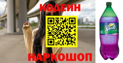 первитин Изобильный