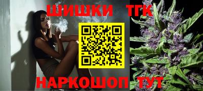 первитин Изобильный