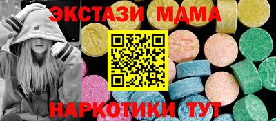 первитин Изобильный