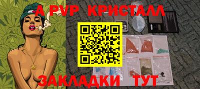 прущая мука Ипатово