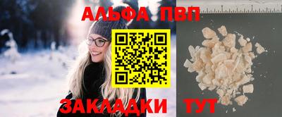 PSILOCYBIN Ирбит