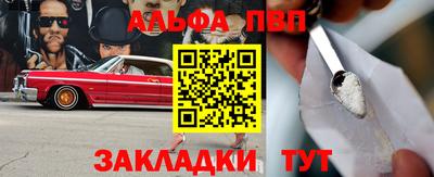 прущая мука Ипатово