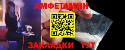 прущая мука Ипатово