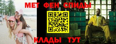 первитин Изобильный