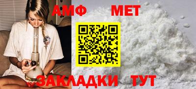 прущая мука Ипатово