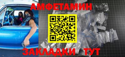PSILOCYBIN Ирбит
