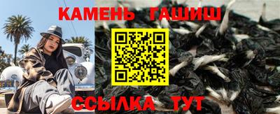 прущая мука Ипатово
