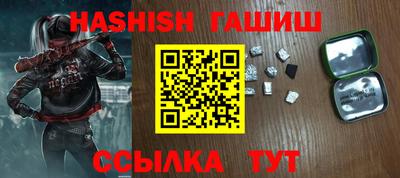 первитин Изобильный